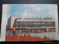 Department store "Kharkiv", 1982, old calendar