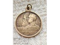 Original Royal Bronze Medal 10 Years of Reign of Boris III 1928