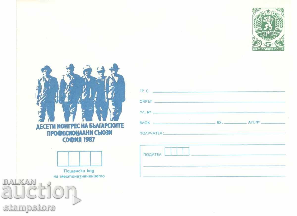 PP 10 Congress of the BPS PP 10 Congress of the BPS