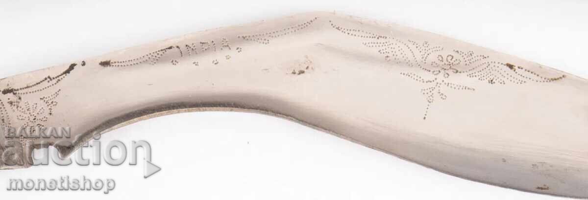 Παλιό kukri από την Ινδία 41εκ. Παλιό kukri από την Ινδία 41εκ.