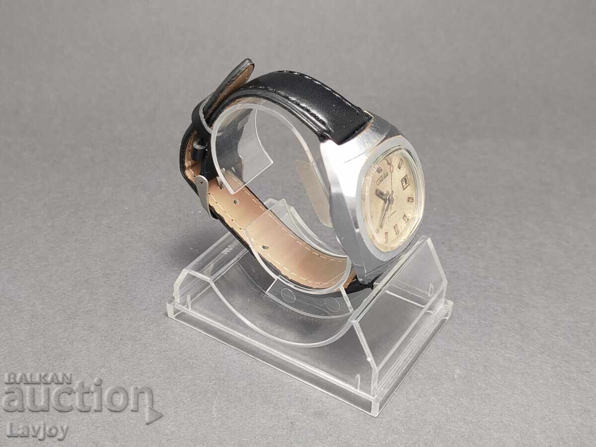 ☭ Slava ☭ Slava*** retro model with price 40.00 BGN | € 20.45 ☭ Slava ☭ Slava*** retro model with price 40.00 BGN | € 20.45