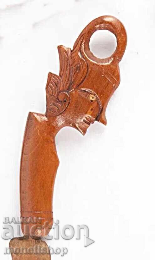 Kirs 35cm-Ινδονησία με τιμή 150.00 BGN | € 76.69 Kirs 35cm-Ινδονησία με τιμή 150.00 BGN | € 76.69