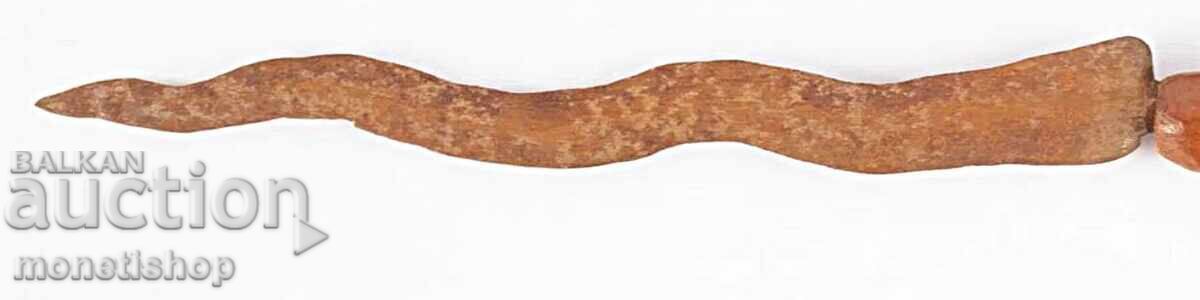 Δημοπρασία Kirs 35cm-Ινδονησία Δημοπρασία Kirs 35cm-Ινδονησία