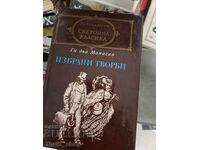 Clasici mondiale - Lucrări alese de Guy de Maupassant