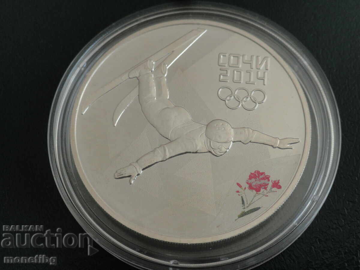 Auction Russia 2014 - 3 rubles "XXII Olympic Games, Sochi 2014 - Ski Jumping" Auction Russia 2014 - 3 rubles "XXII Olympic Games, Sochi 2014 - Ski Jumping"