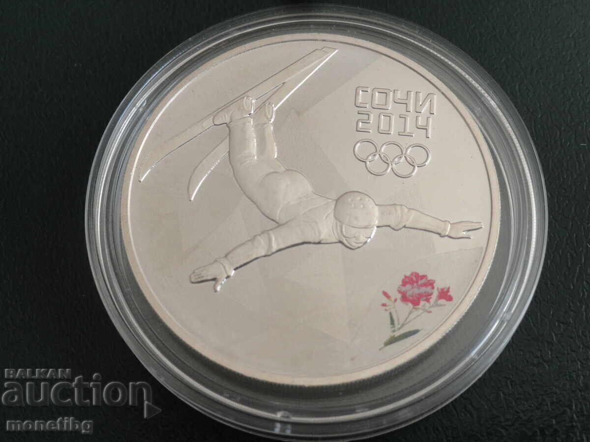 Russia 2014 - 3 rubles "XXII Olympic Games, Sochi 2014 - Ski Jumping" Russia 2014 - 3 rubles "XXII Olympic Games, Sochi 2014 - Ski Jumping"