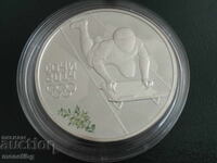 Russia 2014 - 3 rubles ''XXII Olympic Games, Sochi 2014 - Sheina''