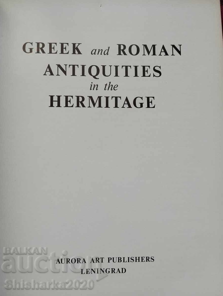 Auction Greek and Roman antiquities in the Hermitage Auction Greek and Roman antiquities in the Hermitage