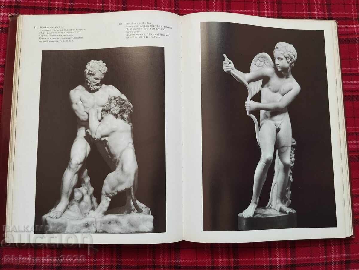 Greek and Roman antiquities in the Hermitage - 5 Greek and Roman antiquities in the Hermitage - 5