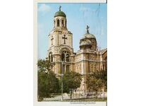 Postcard Bulgaria Varna Cathedral Church "St.Bogorodica"5*