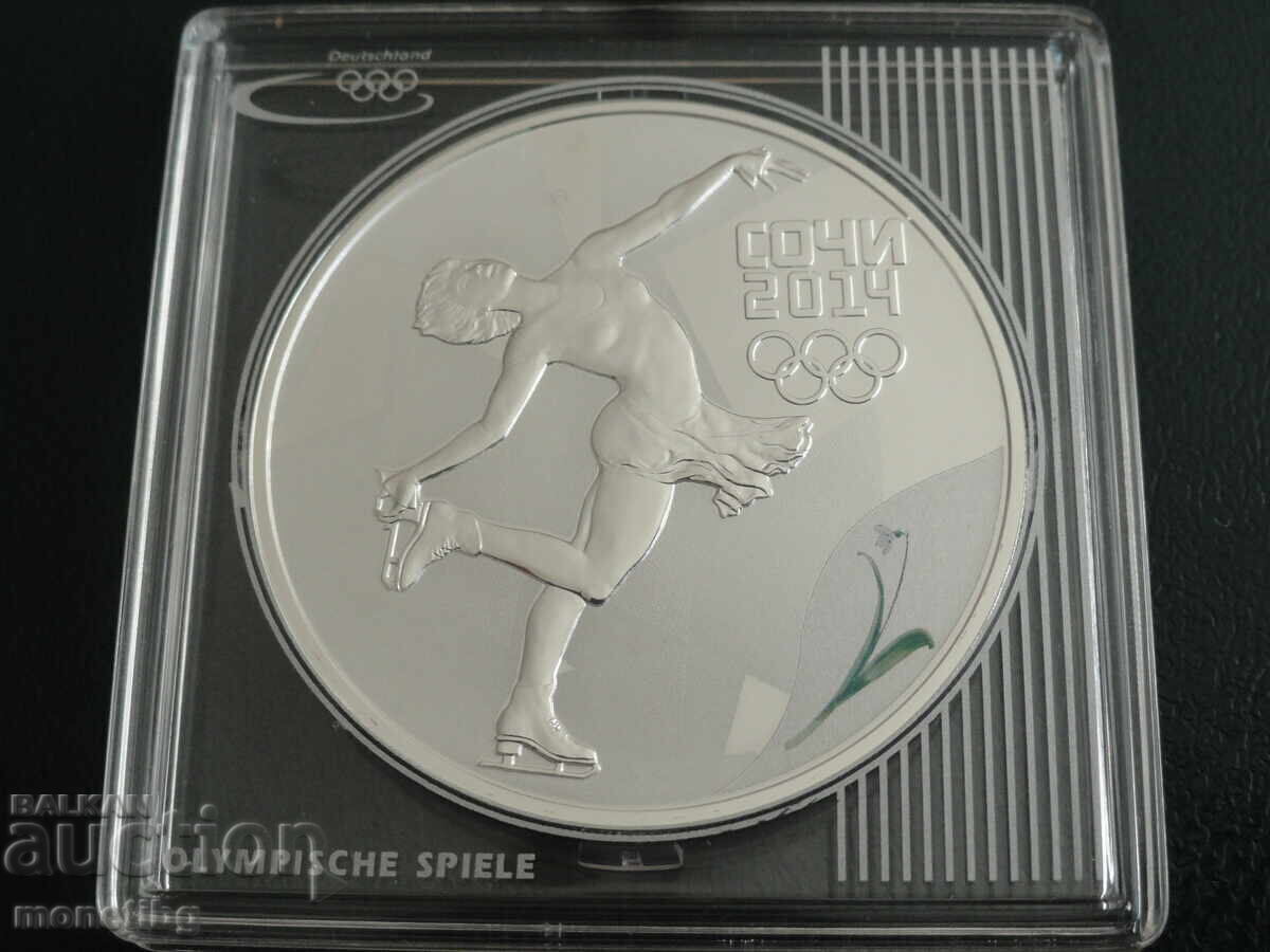 Licitație Rusia 2014 - 3 ruble ''XXII Jocurile Olimpice de iarnă, Soci '14 - Patinaj artistic