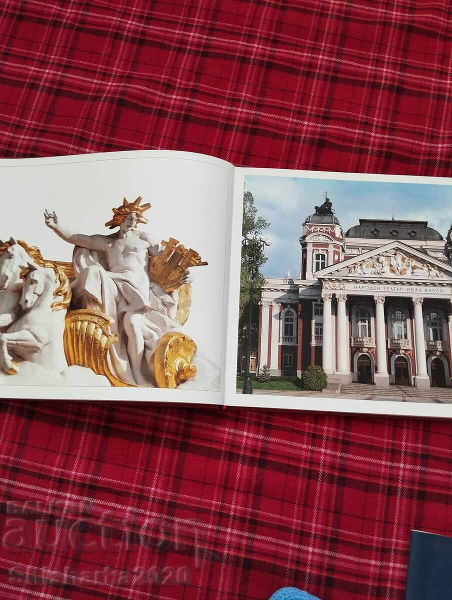 Auction 110 years of the Ivan Vazov National Theater Auction 110 years of the Ivan Vazov National Theater