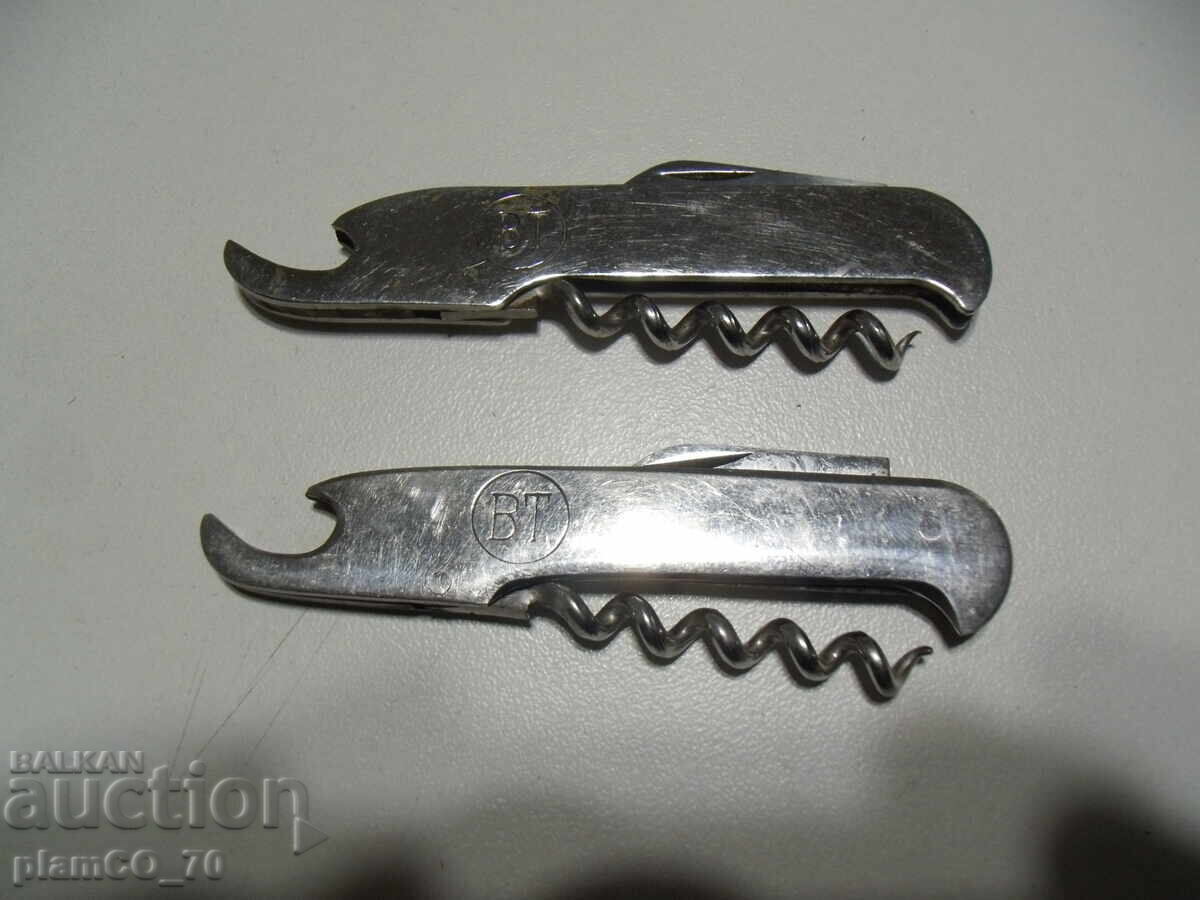 No.*7883 two old VT bottle openers - metal - with corkscrew No.*7883 two old VT bottle openers - metal - with corkscrew
