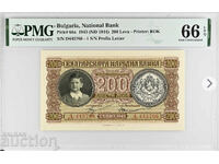 Regatul Bulgariei 200 leva 1943 Boris III Simeoncho PMG 66 EPQ