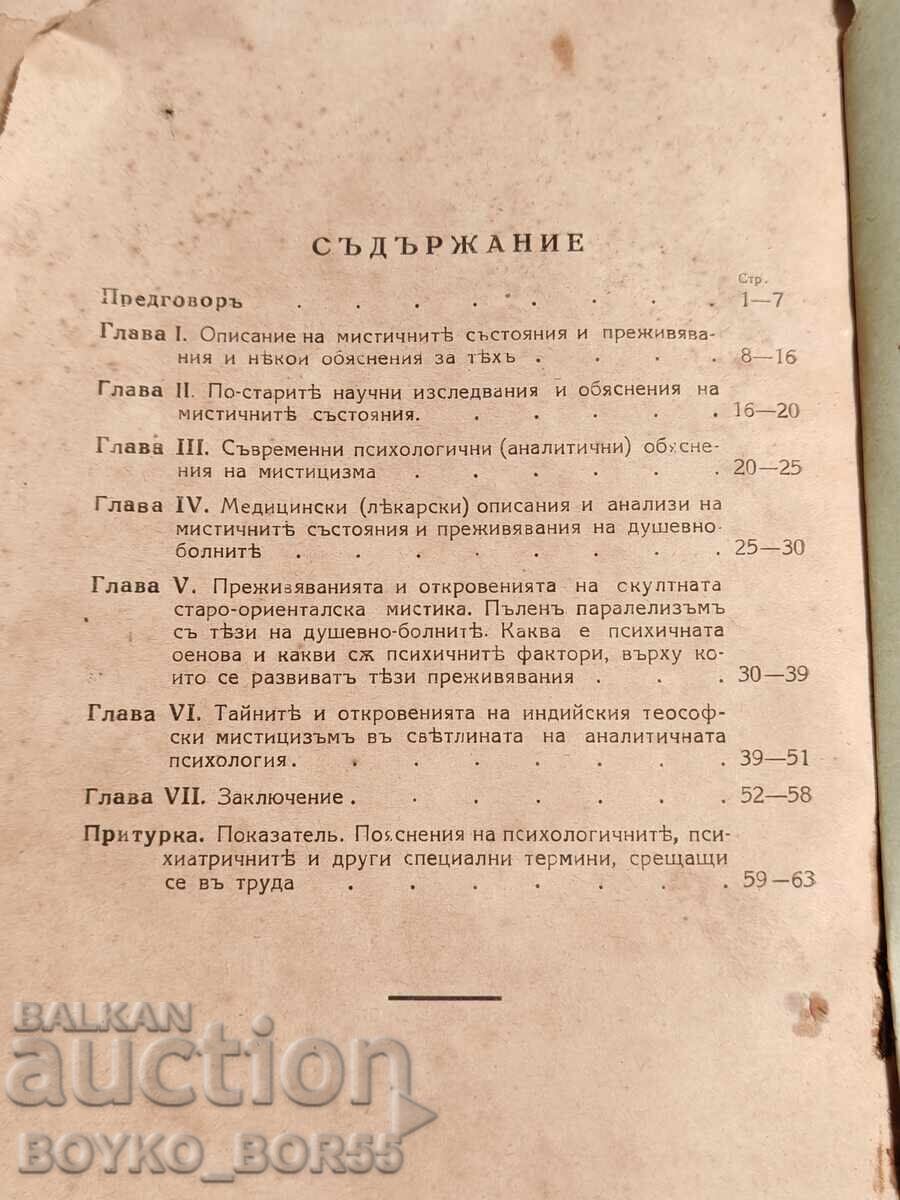 Delivery of Antiquarian Book Secrets of Mysticism Occultism 1928