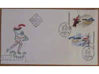 First day cover 2006 - "XXII Winter Olympics Turin 2006"