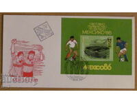 First postal envelope 1986 - "Football World Cup Mexico 1986"