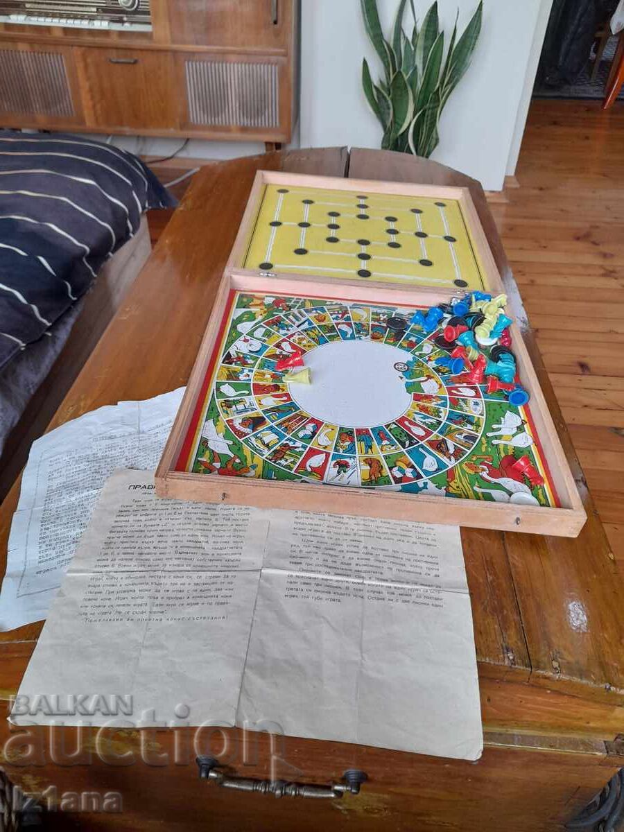 Δημοπρασία Ένα παλιό παιδικό παιχνίδι