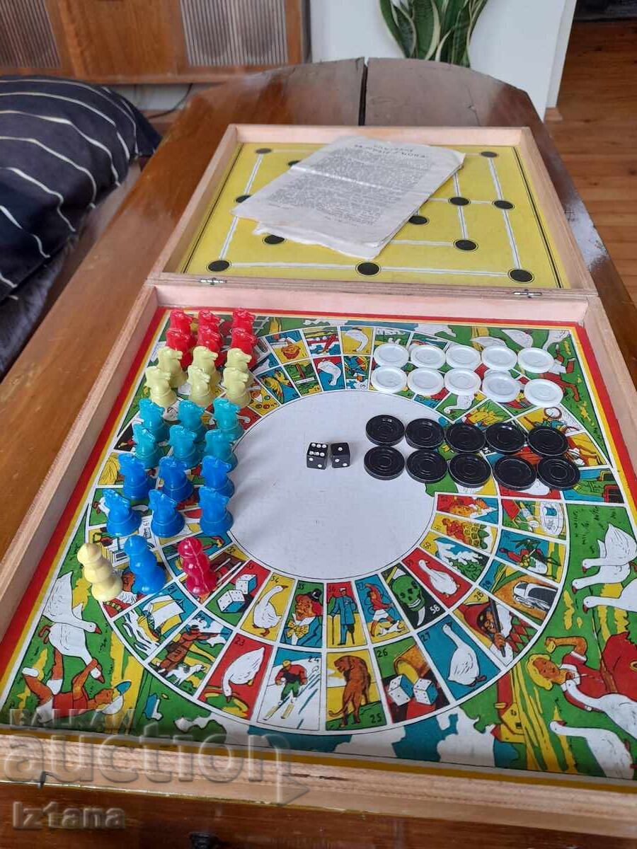 Παράδοση Ένα παλιό παιδικό παιχνίδι