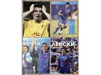 FC Levski Sofia 2005 - 2006 Blue Fairy Tale Champions League