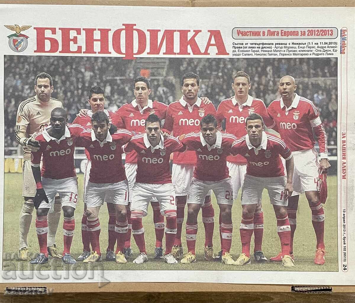 Benfica Lisbon Portugal 2012 Meridian Match Europa League