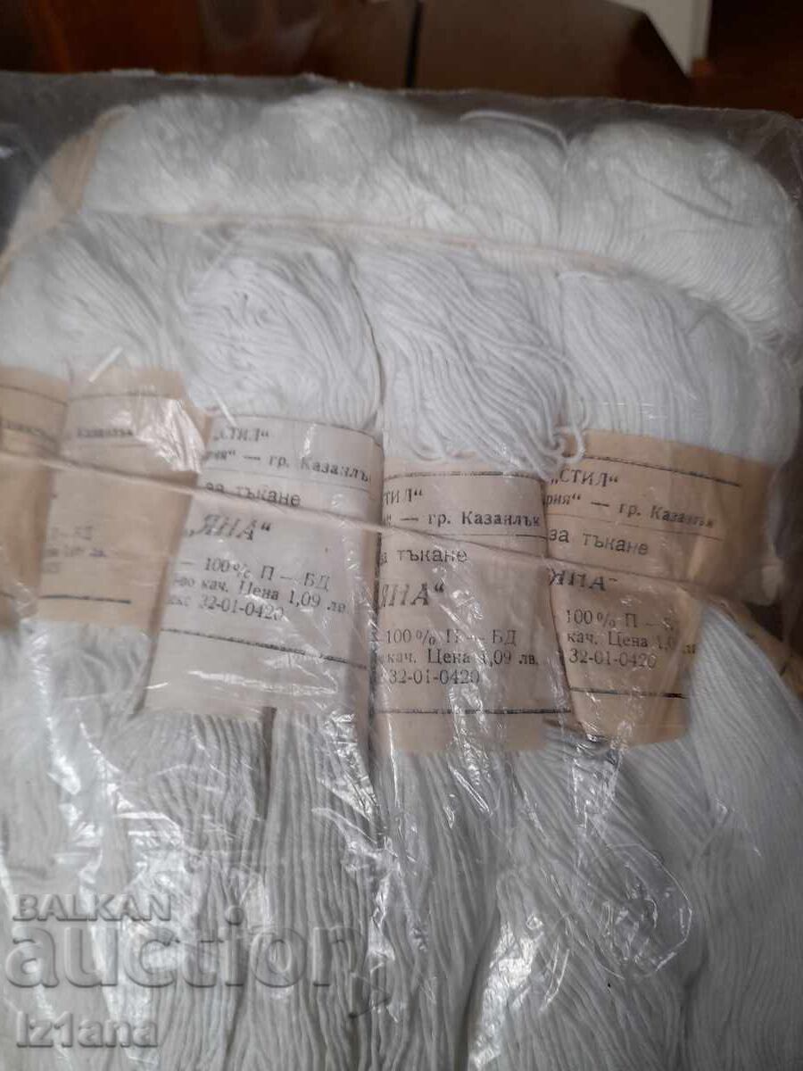 Delivery of Old weaving threads Yana Delivery of Old weaving threads Yana