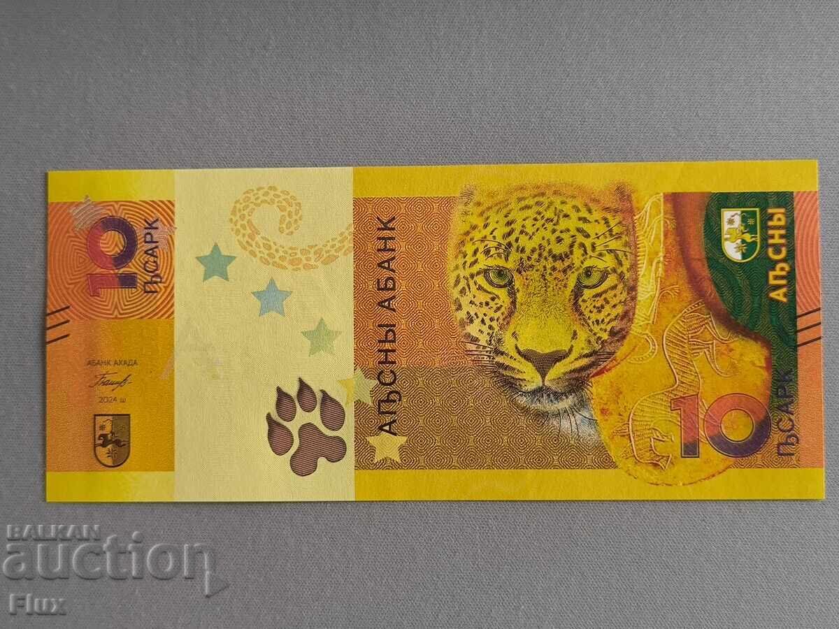 Banknote - Abkhazia - 10 Apsaras UNC | 2024