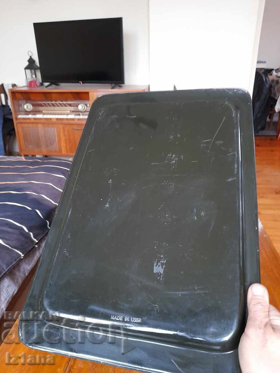 Παλιός δίσκος - 6 Παλιός δίσκος - 6