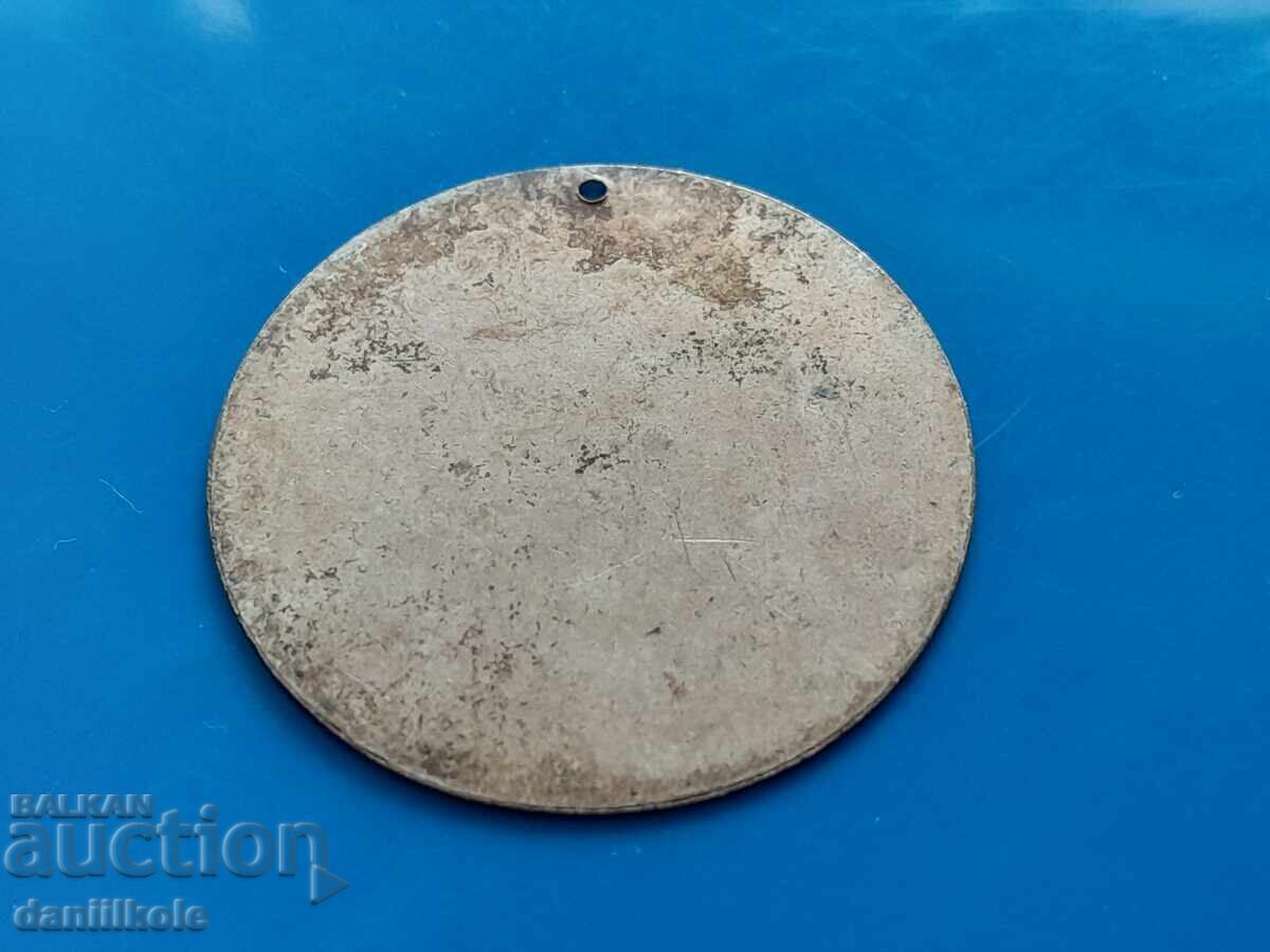 *$*Y*$* PENDANT IVAN ASEN BRASS ONE-SIDED EXCELLENT *$*Y*$* - 6 *$*Y*$* PENDANT IVAN ASEN BRASS ONE-SIDED EXCELLENT *$*Y*$* - 6