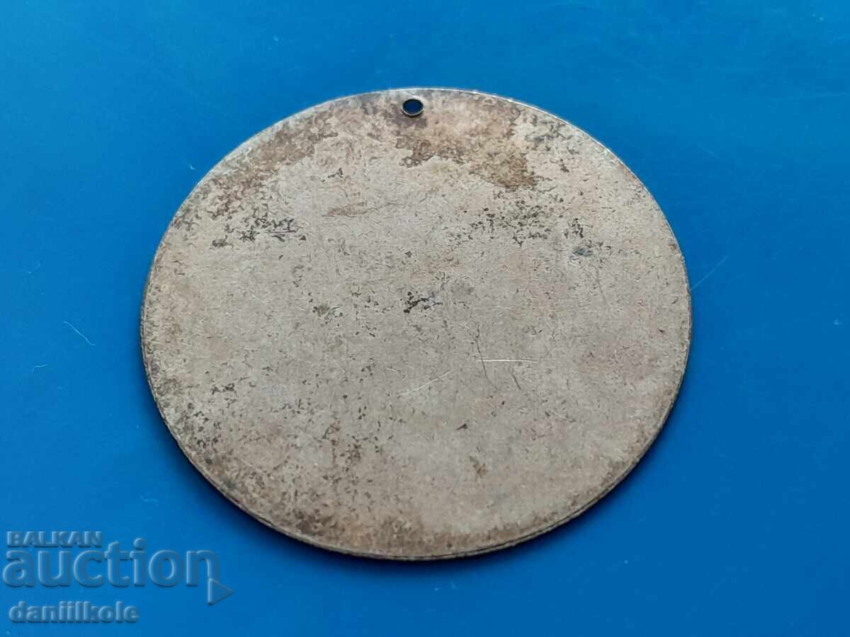 *$*Y*$* PENDANT IVAN ASEN BRASS ONE-SIDED EXCELLENT *$*Y*$* - 7 *$*Y*$* PENDANT IVAN ASEN BRASS ONE-SIDED EXCELLENT *$*Y*$* - 7