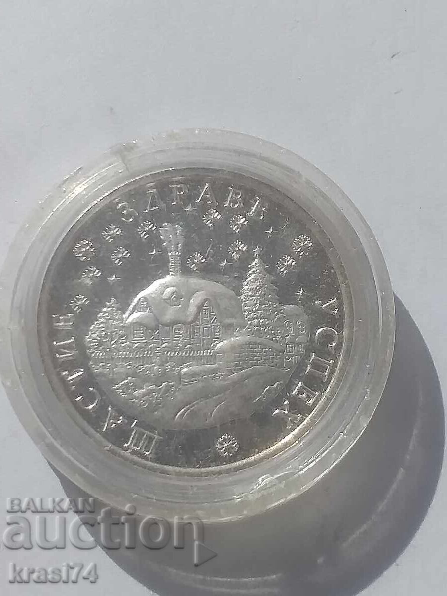 Silver coin for good luck Silver coin for good luck