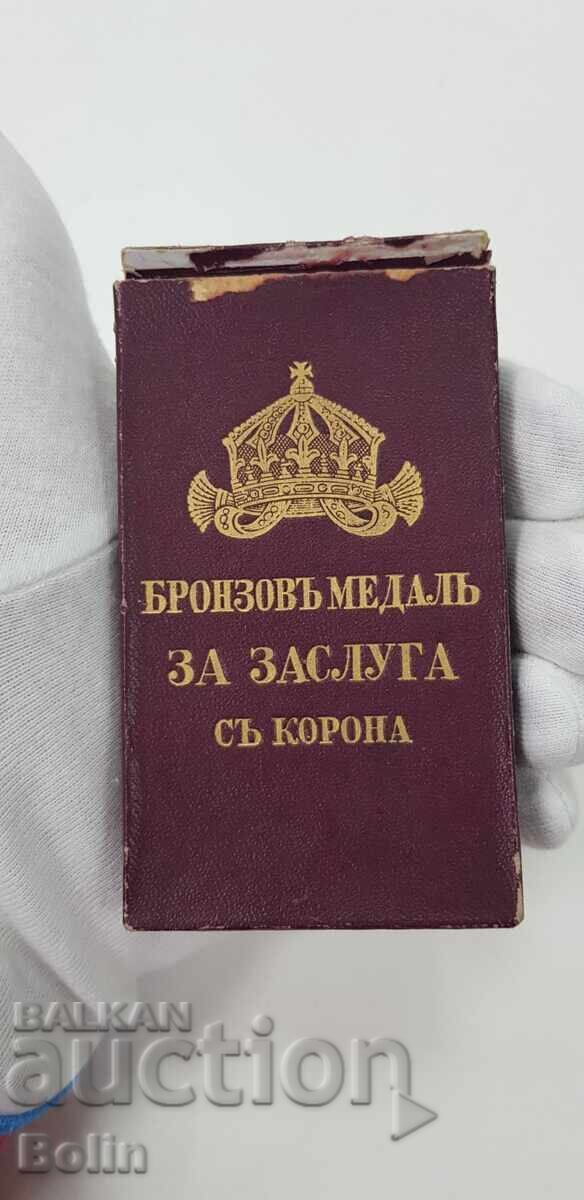 Cutia Regală pentru Medalia de Bronz a Meritului cu Coroană - 5 Cutia Regală pentru Medalia de Bronz a Meritului cu Coroană - 5