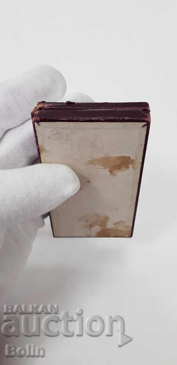 Royal Box for Silver Medal of Merit with Crown - 5 Royal Box for Silver Medal of Merit with Crown - 5