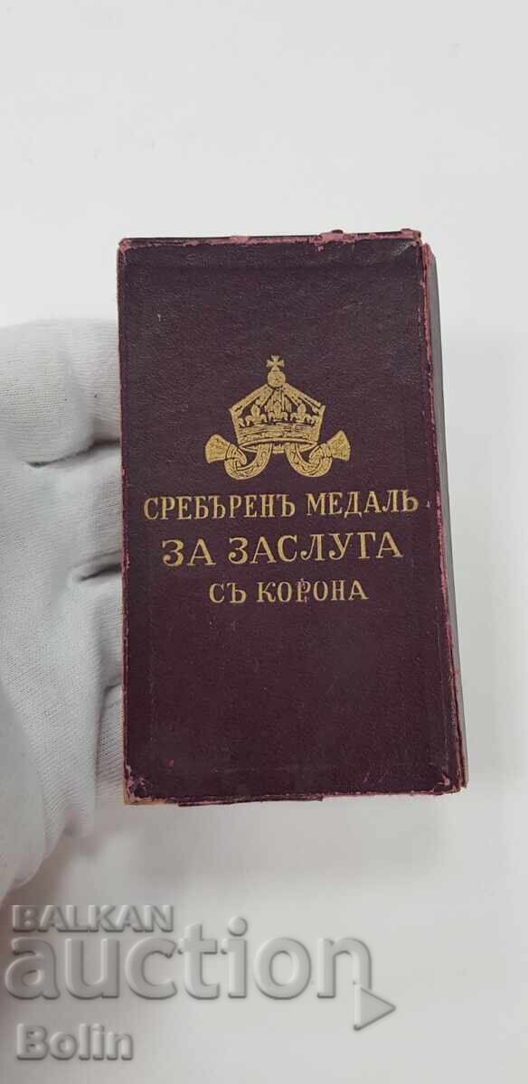 Royal Box for Silver Medal of Merit with Crown - 7 Royal Box for Silver Medal of Merit with Crown - 7