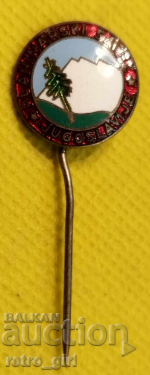 Breastplate, badge Yugoslavia.. with price 14.90 BGN | € 7.62 Breastplate, badge Yugoslavia.. with price 14.90 BGN | € 7.62