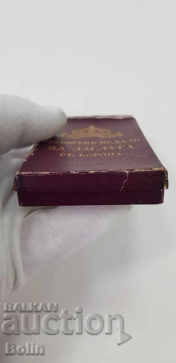 Доставка на Царска кутия за сребърен медал За Заслуга с корона Доставка на Царска кутия за сребърен медал За Заслуга с корона