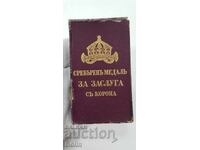 Царска кутия за сребърен медал За Заслуга с корона