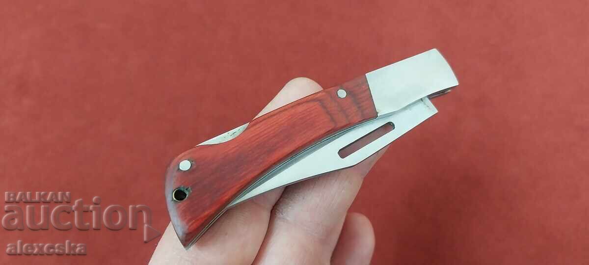 Old folding knife with price 13.00 BGN | € 6.65 Old folding knife with price 13.00 BGN | € 6.65