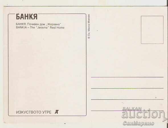 Map Bulgaria Bankya Holiday home "Zheravna" 2* with price 0.70 BGN | € 0.36 Map Bulgaria Bankya Holiday home "Zheravna" 2* with price 0.70 BGN | € 0.36