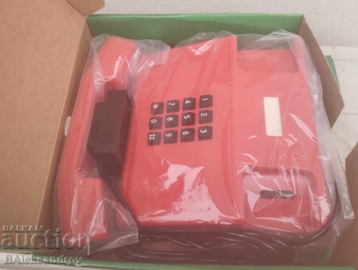 Old unused phone in box with price 20.00 BGN | € 10.23 Old unused phone in box with price 20.00 BGN | € 10.23
