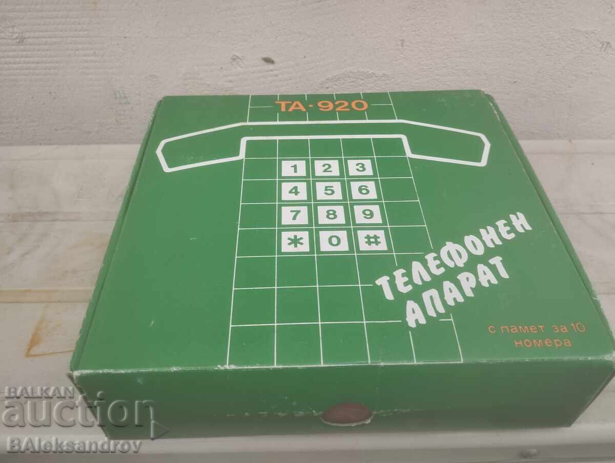 Delivery of Old unused phone in box Delivery of Old unused phone in box