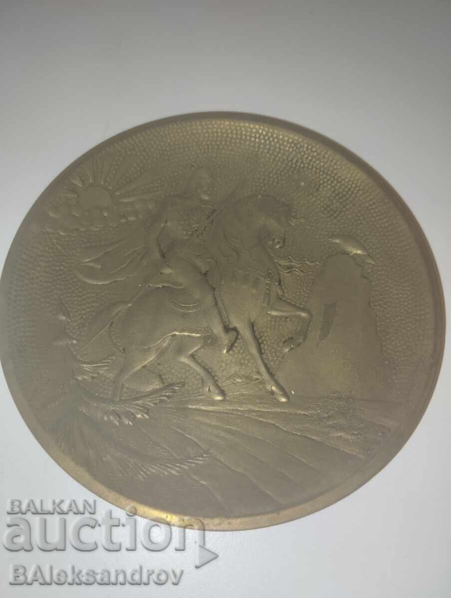 Brass wall plate with price 11.00 BGN | € 5.62 Brass wall plate with price 11.00 BGN | € 5.62