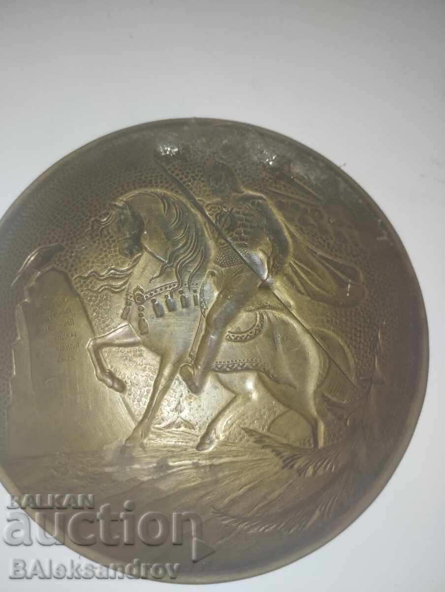 Auction Brass wall plate Auction Brass wall plate