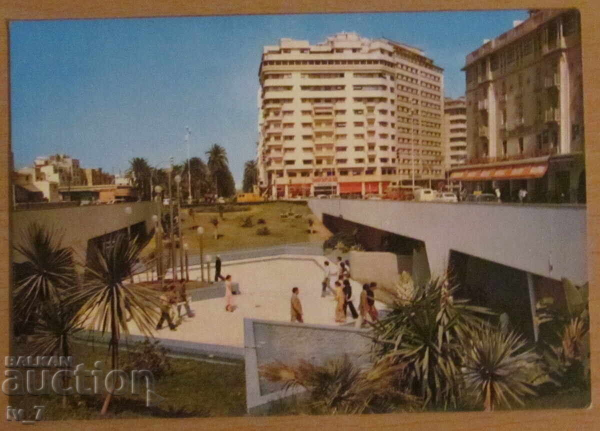 CARD, MOROCCO - Casablanca CARD, MOROCCO - Casablanca