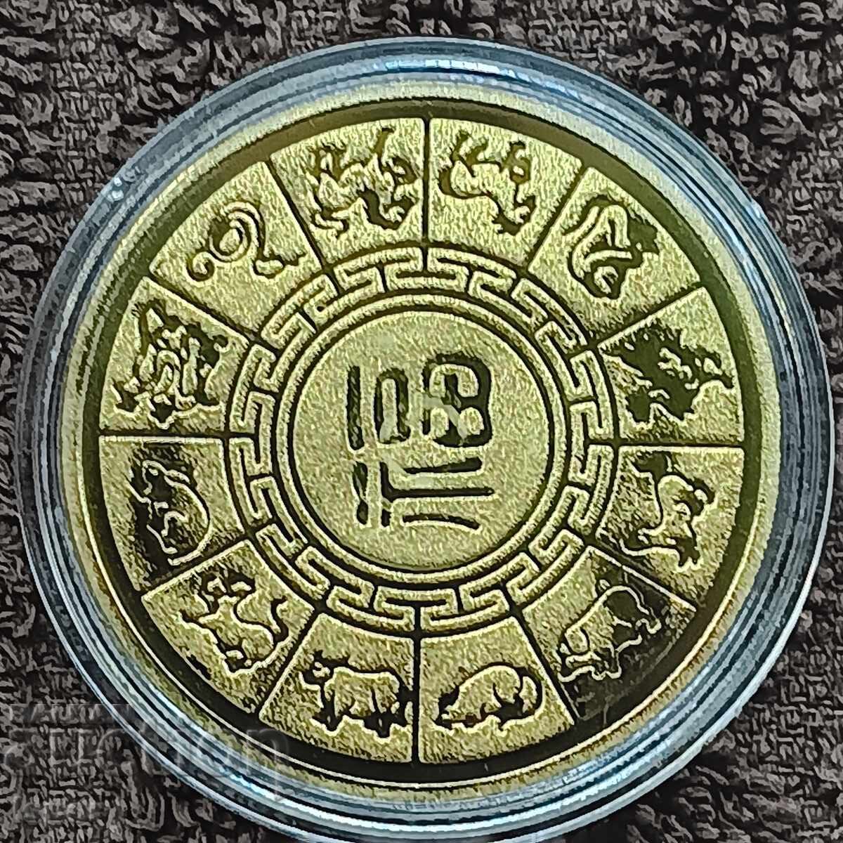 Auction Year of the Snake Auction Year of the Snake