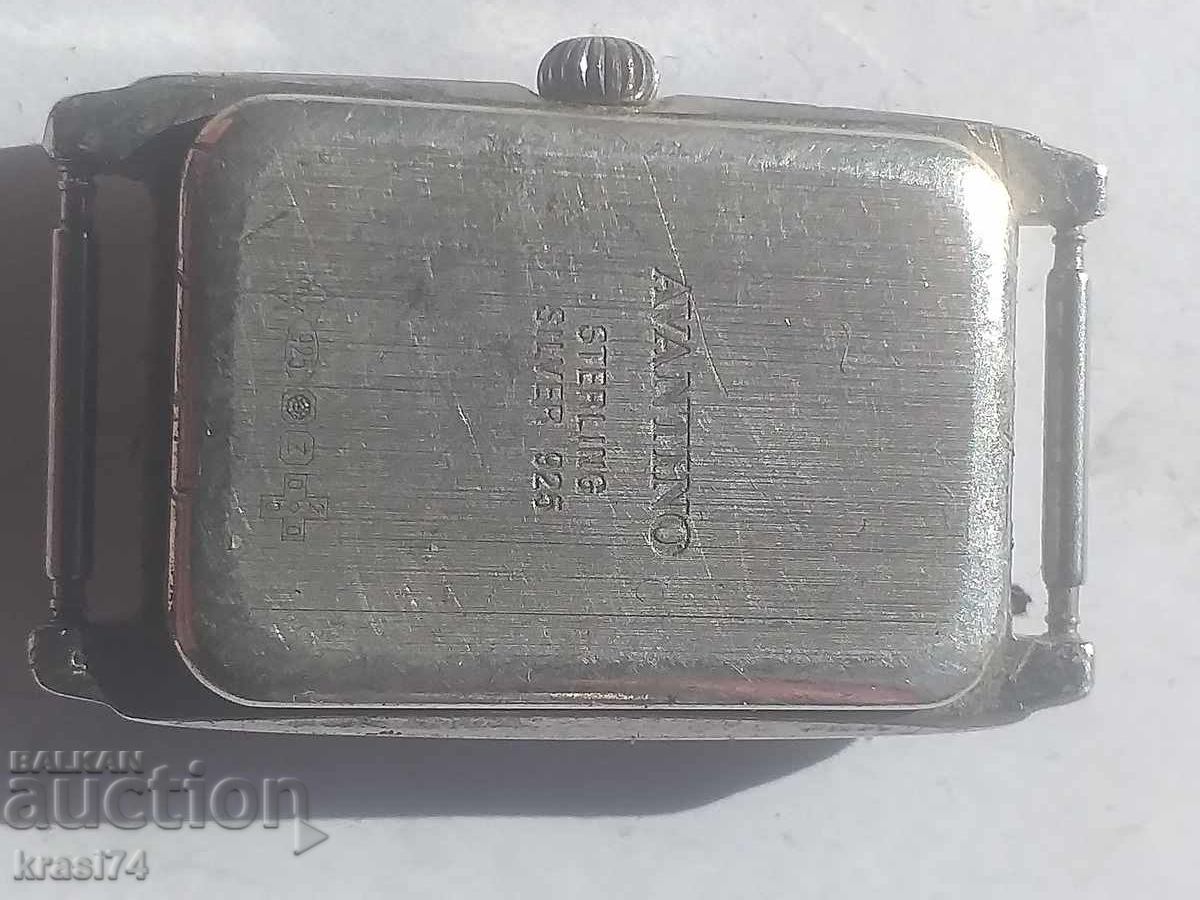 A silver watch with price 45.00 BGN | € 23.01 A silver watch with price 45.00 BGN | € 23.01