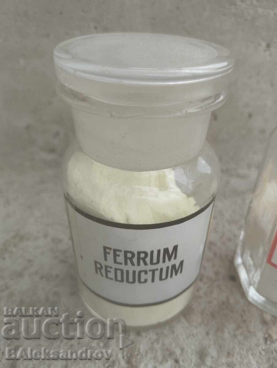 Two old apothecary bottles with price 12.00 BGN | € 6.14 Two old apothecary bottles with price 12.00 BGN | € 6.14