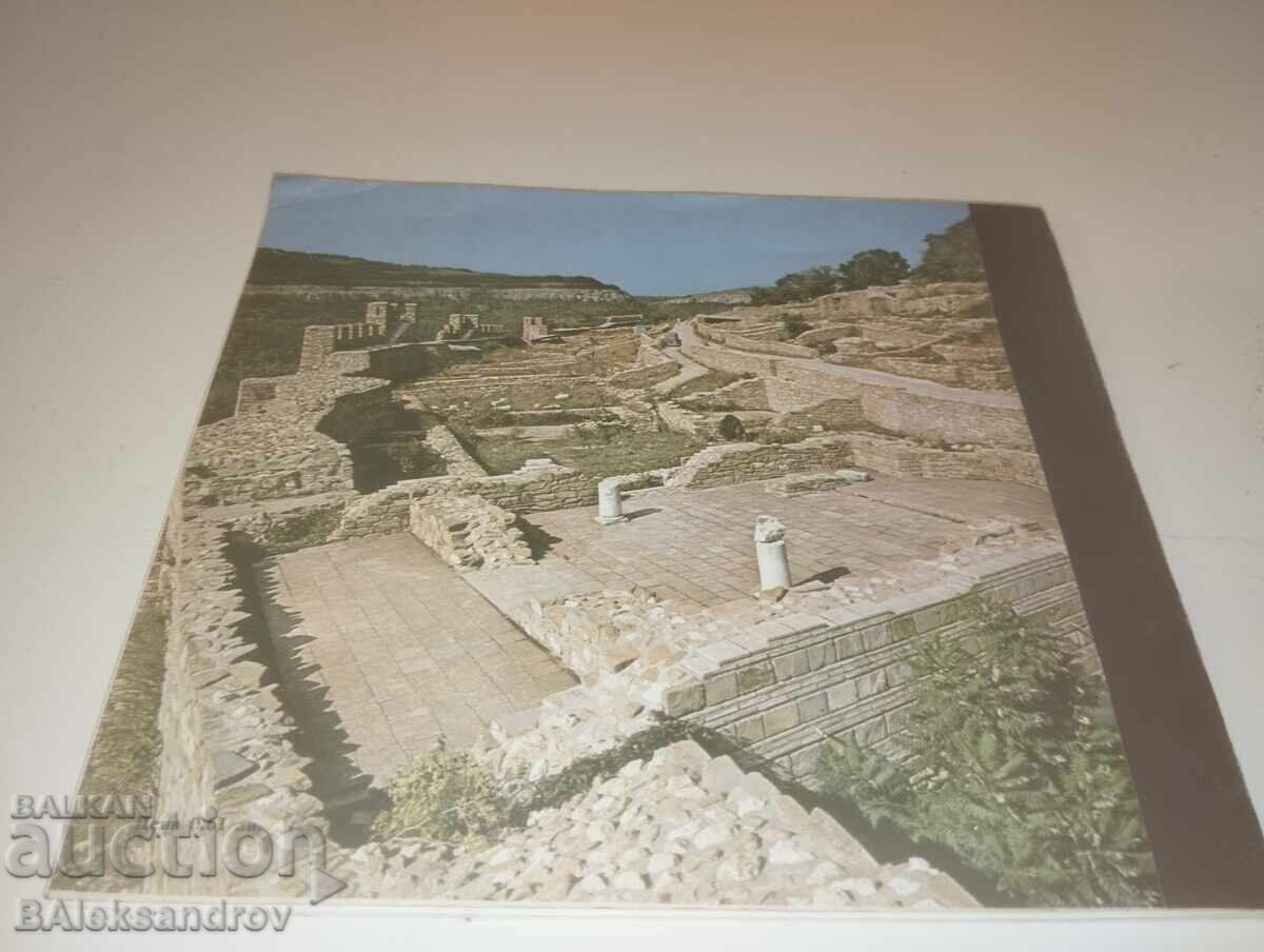 Ghid de călătorie Tsarevgrad Tarnov cu preț 3.00 BGN | € 1.53