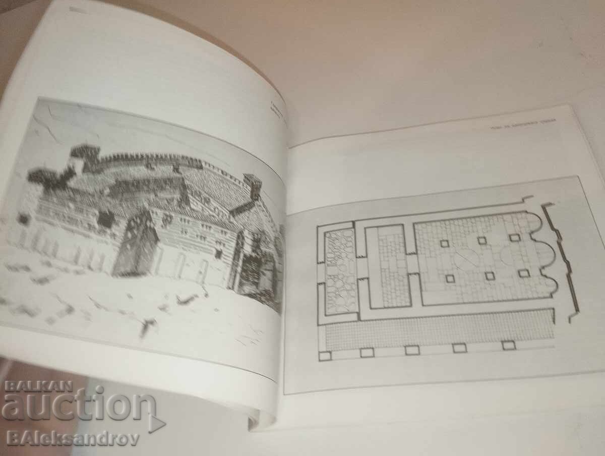 Licitație Ghid de călătorie Tsarevgrad Tarnov