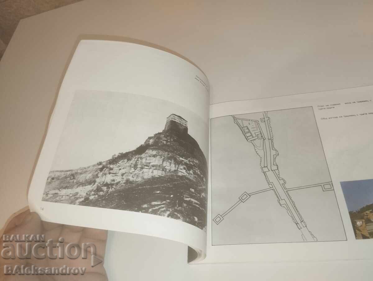 Livrarea Ghid de călătorie Tsarevgrad Tarnov